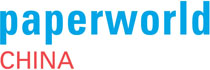 logo pour PAPERWORLD CHINA 2024