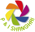 logo for PHOTO & IMAGING SHANGHAI 2024