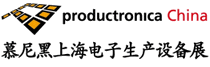 logo for PRODUCTRONICA CHINA 2025
