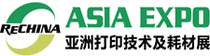 logo for RE CHINA ASIA EXPO 2025