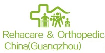 logo de REHACARE & ORTHOPEDIC CHINA (GUANGZHOU) - R&OC 2024