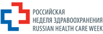 logo for RUSSIAN HEALTH CARE WEEK 2024