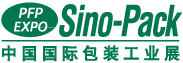 logo for SINO PACK 2025