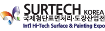 logo for SURTECH KOREA 2025