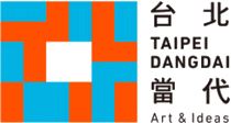 logo for TAIPEI DANGDAI 2024