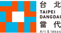 logo pour TAIPEI DANGDAI ARTS & IDEAS 2024