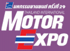 logo for THAILAND INTERNATIONAL MOTOR EXPO 2024