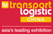 logo for TRANSPORT LOGISTIC CHINA 2024