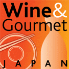 logo fr WINE & GOURMET JAPAN 2025
