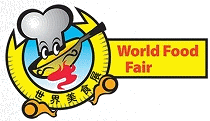 logo for WORLD FOOD FAIR 2024