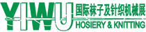 logo pour YIWU HOSIERY & GARNMENT INDUSTRIES 2024