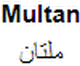 Multan