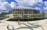 Ort der Veranstaltung EXPONOIVOS LISBOA: MEO Arena Lisboa (Lissabon)