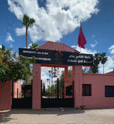 Ecole Normale Suprieure, Marrakech