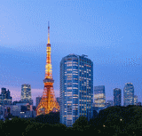 The Prince Park Tower, Tokyo