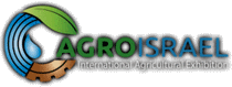 logo de AGRO ISRAL 2024