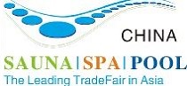 logo for CHINA SAUNA, POOL, SPA & POOL EXPO 2025