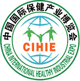 logo for CIHIE - CHINA INTERNATIONAL HEALTHCARE INDUSTRY EXHIBITION - BEIJING 2025