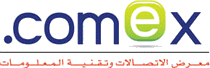 logo for COMEX OMAN 2025