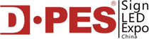 logo for D•PES SIGN EXPO CHINA - GUANZHOU 2025