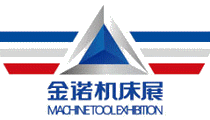 logo pour HEFEI INTERNATIONAL MACHINE TOOL EXHIBITION 2025