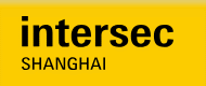 logo fr INTERSEC SHANGHAI 2025