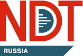 logo for NDT RUSSIA 2024
