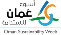 logo pour OMAN SUSTAINABILITY WEEK 2025