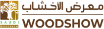 logo for SAUDI WOODSHOW 2025