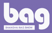 logo for SHANGHAI BAG EXPO 2025