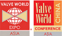 logo pour VALVE WORLD ASIA EXPO & CONFERENCE 2026